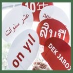 Traducción Publicitaria Traducción Publicitaria