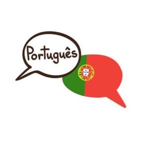 Aparecen dos bocadillos, uno con el nombre del idioma en portugués y otro con la bandera de Portugal.