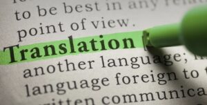 Traducción al inglés